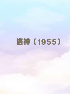 超异之荒漠地球