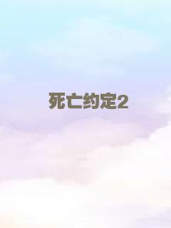 挎斗摩托车里的狗