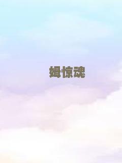 朋党 朋黨