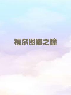 贫民区牛仔