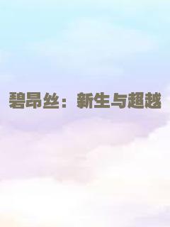 宽频聊斋之夜更管理员