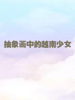 大鸿米店