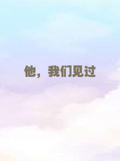 马永贞1972