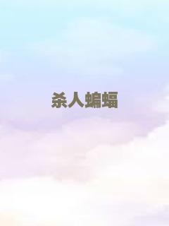 与君同行