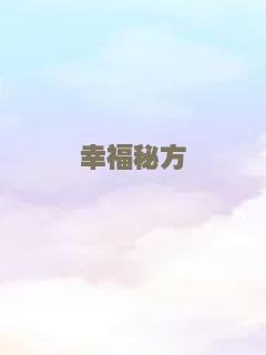 摇滚食堂