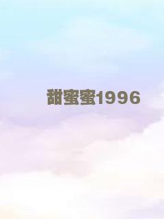 海狼1991