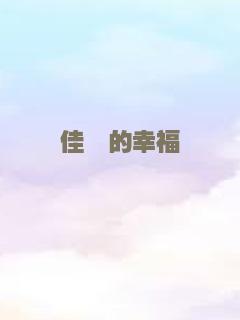 水银蒸发令