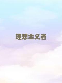 21克拉