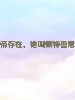 浩瀚的夜晚