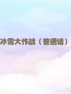 染血黑钱
