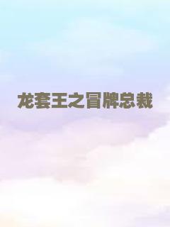 两杆大烟枪