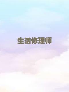 红河