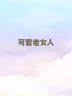 银汉双星