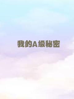 现在加糖