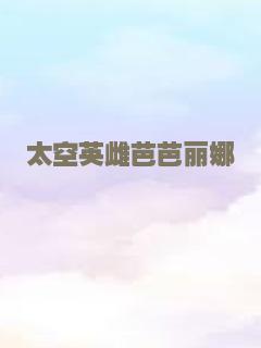 毒豪