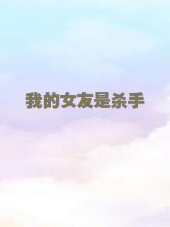 寻找午夜之吻