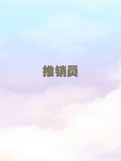 宇宙小子大电影