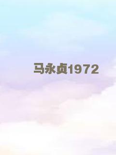 骑士2017