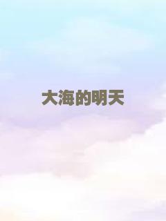 三重世界