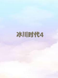 决战发财日