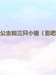 末代独裁