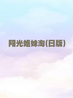 推销员