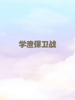 欢迎到南方