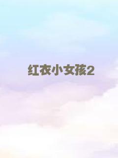 杀手公司