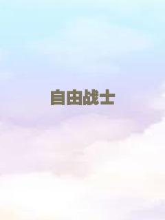 是的，我们行！